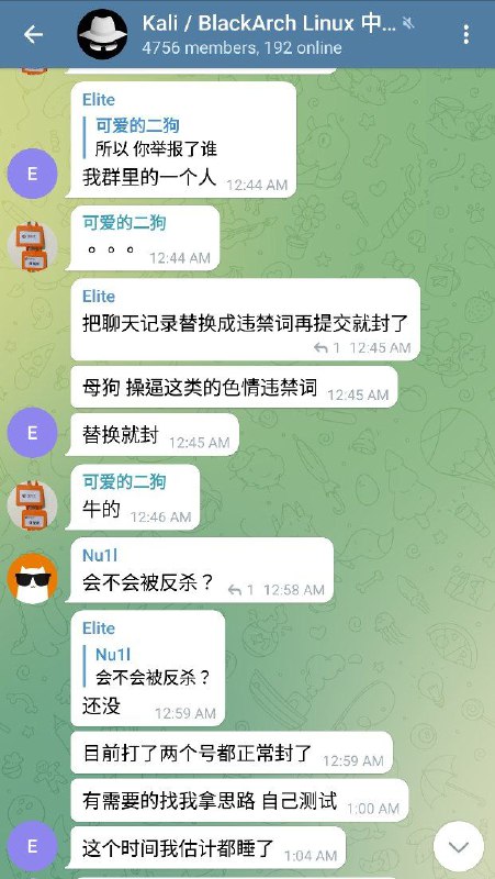 让粉红吃赵弹的方法操作方法链接