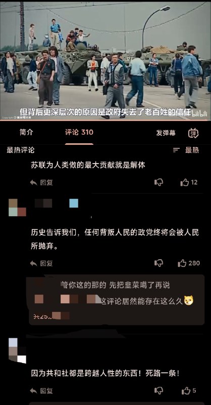 在说谁呢 好难猜呀😎 匿名投稿