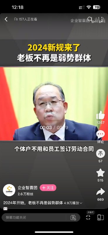 投稿By