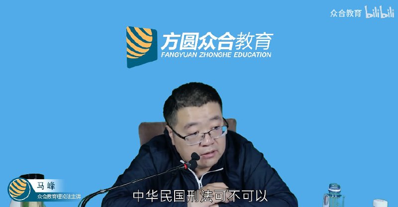 早该变变了By
