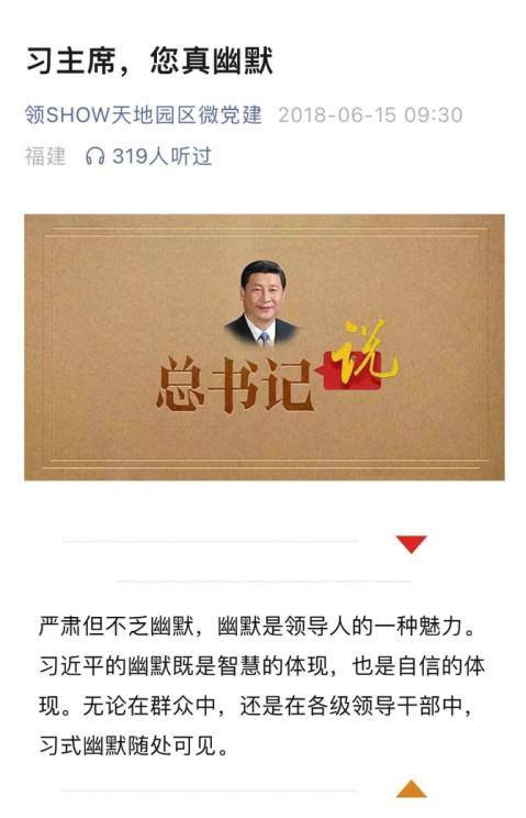 う阔え地，终身难ふ投稿By