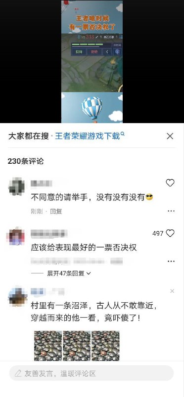 投稿By