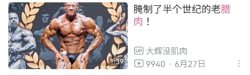 誰😎 匿名投稿