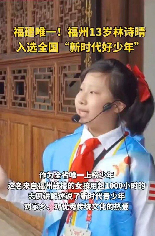 小朋友很有帝王之相啊😁😁😎 匿名投稿