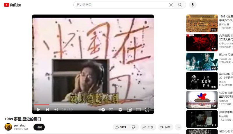 李彦宏欠摘了By