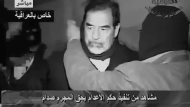 经典回顾，03年中共官媒鼓吹老朋友萨达姆临战不惊慌，结果同年就被美军抓捕，后来被处死