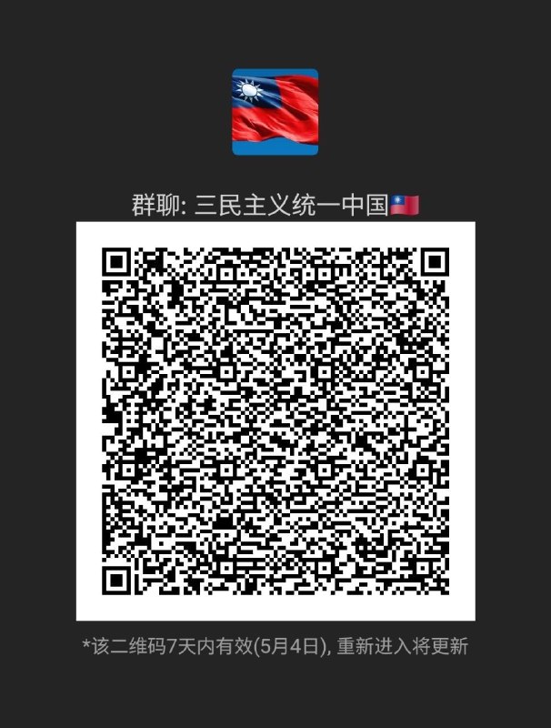最近许多人反馈翻墙越来越困难，有备无患，之前不少人提到可以免翻墙直连的mosavi或许会越来越有价值