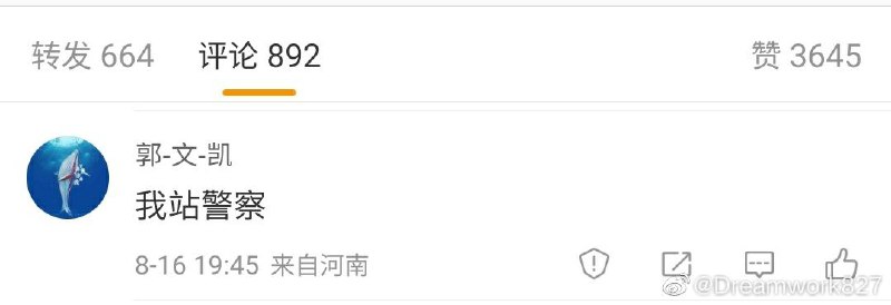 人类迷惑行为鉴赏By