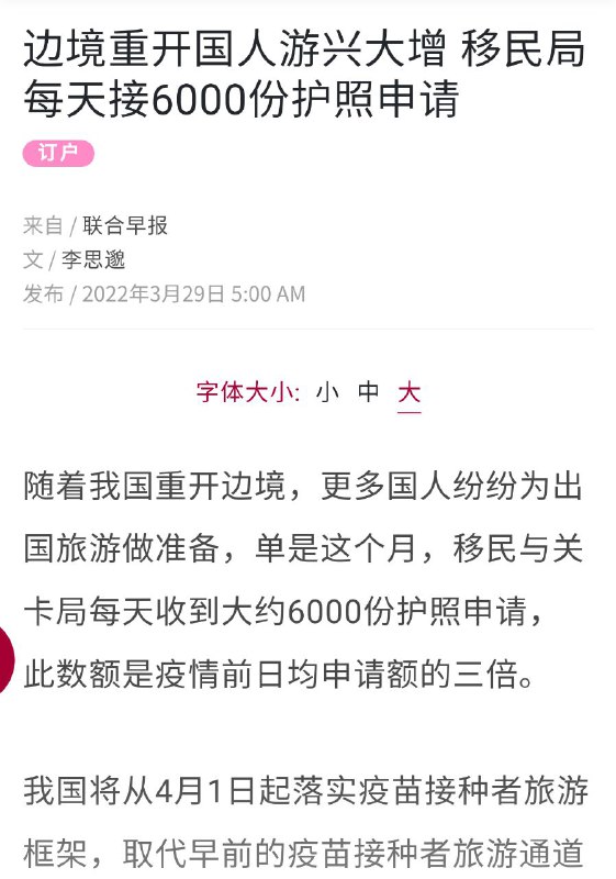 不言而喻 一目了然By