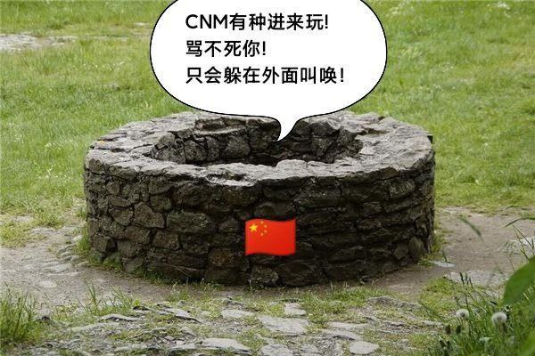 可以说非常生动形象了😂