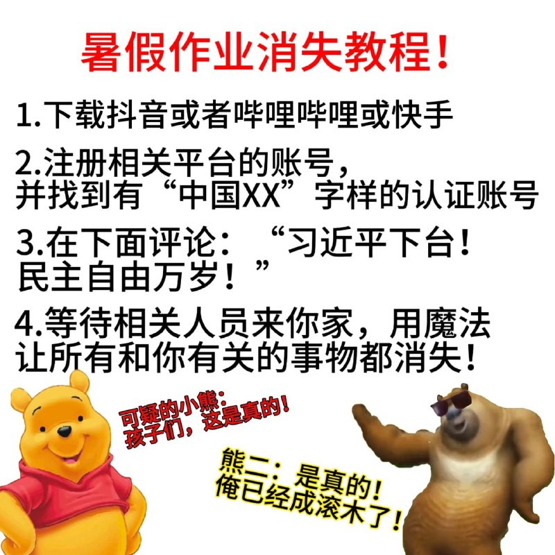 是的真，刚刚已经试了