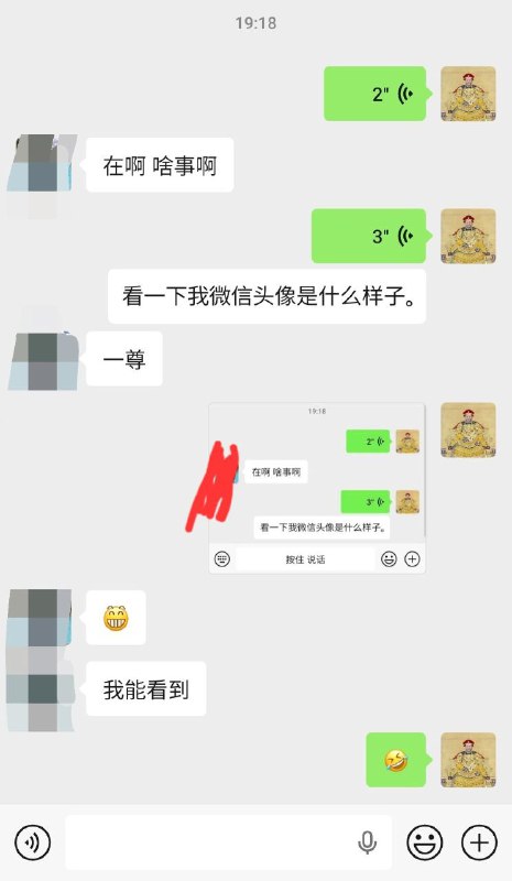 😎 匿名投稿