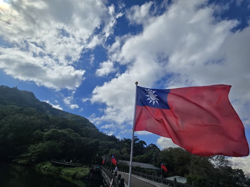 🇹🇼 鐵幕終將碎