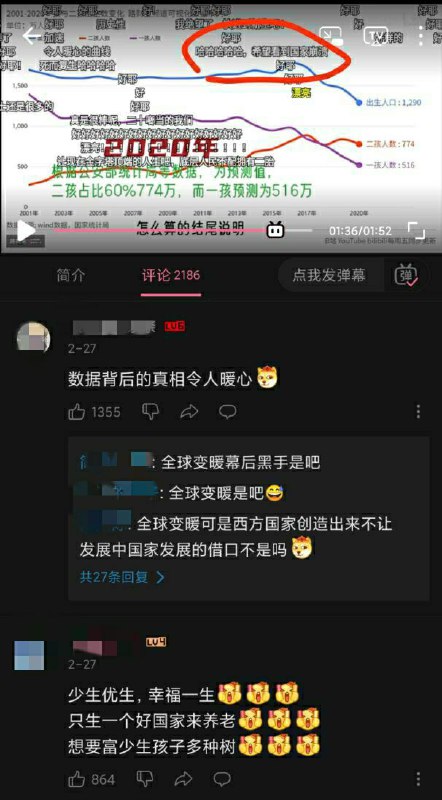 B友行，能处！