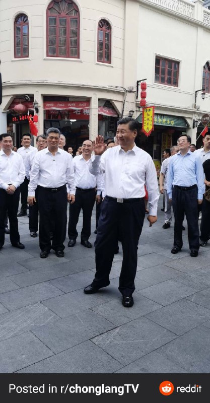 辱华手势