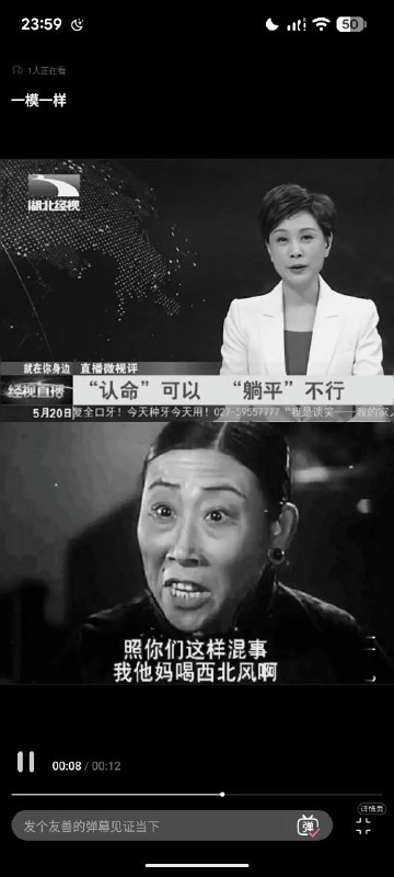 习近平