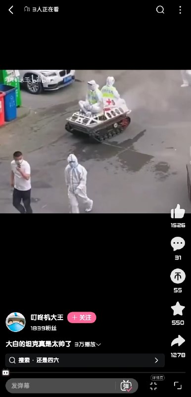 😎 匿名投稿