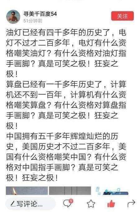 投稿By