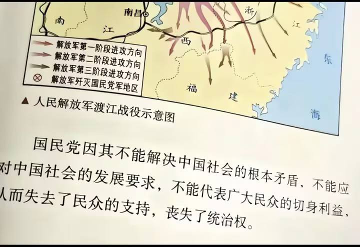 後人哀之而不鑑之，亦使後人而復哀後人也😎 匿名投稿