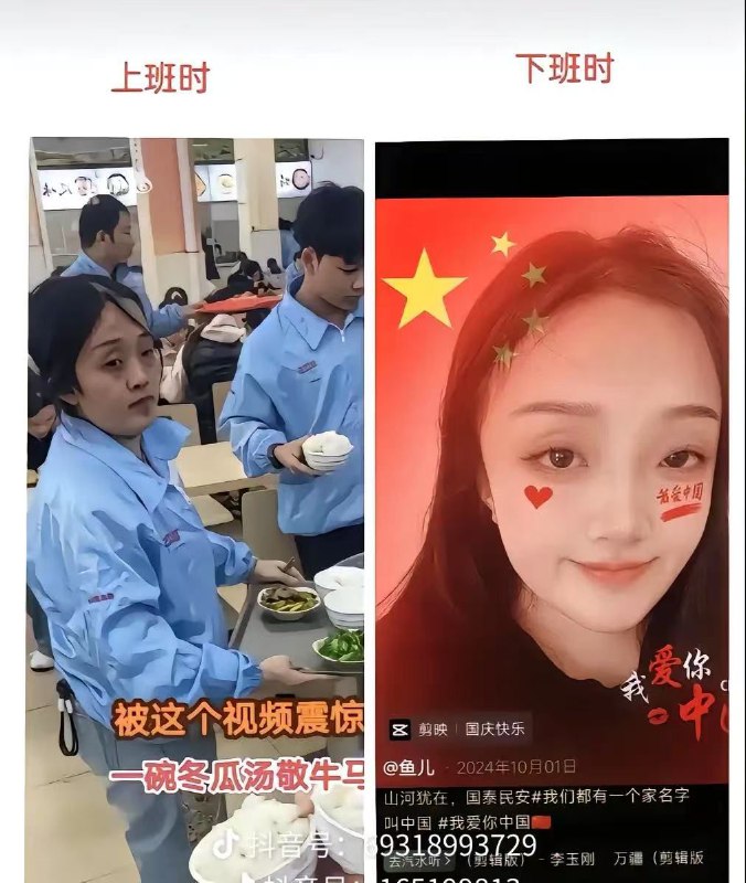 投稿By