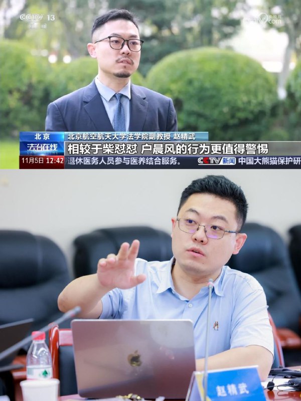 学习墙国🐸 在没有