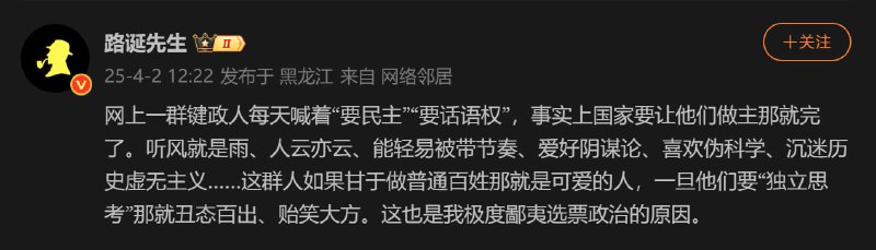 ee🕶️ 匿名投稿