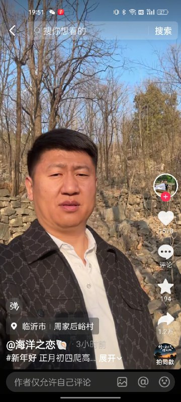 是我徐俊平