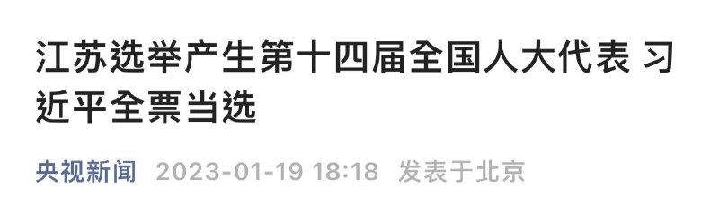 投稿By