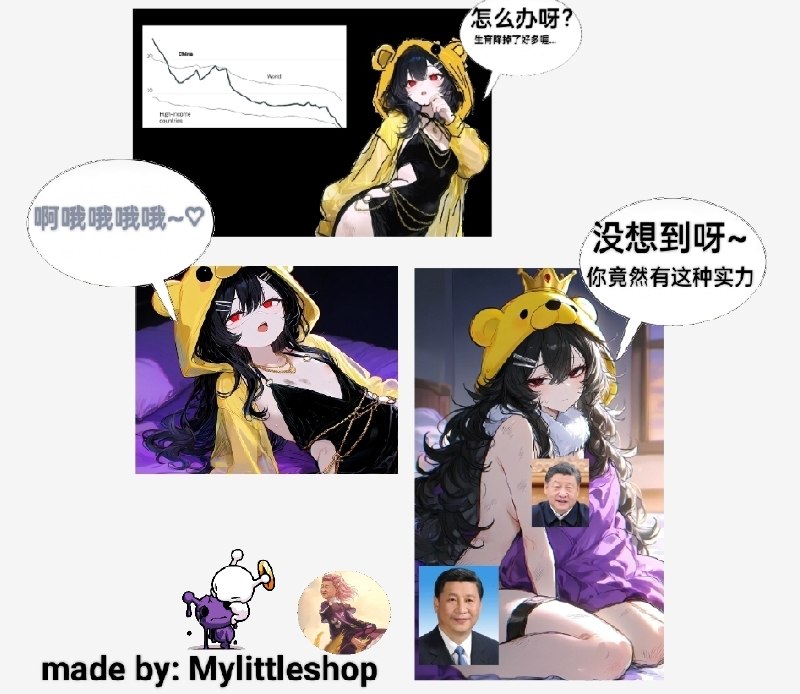 习近平是最棒的😋�