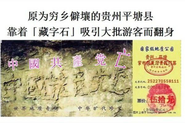 美国军机入台、安徽安庆献忠、江苏浙江废青颜色革命、复旦数院党委书记遇刺、匈牙利民众抗议复旦分校……好家伙，这几天是同时多少条线在加速⏩️⏩️⏩️……以前我不信轮子说的『天灭中共』，随着长命百岁的不断临近，现在我也江信江疑了😅😅😅