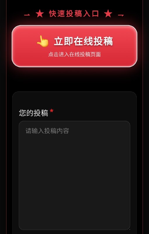 以防还有人不知道：G
