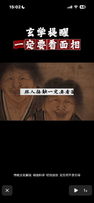 😎 匿名投稿