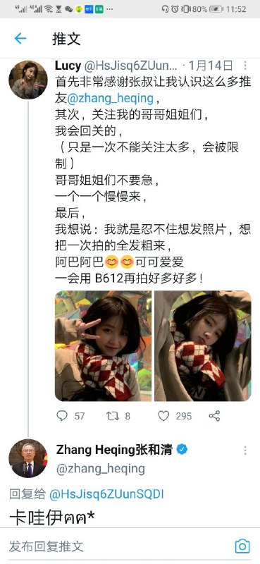 咱这外交部改为嫖娼妓院得了By