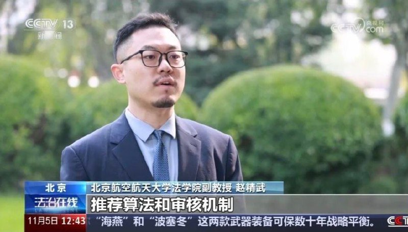 学习墙国🐸 在没有