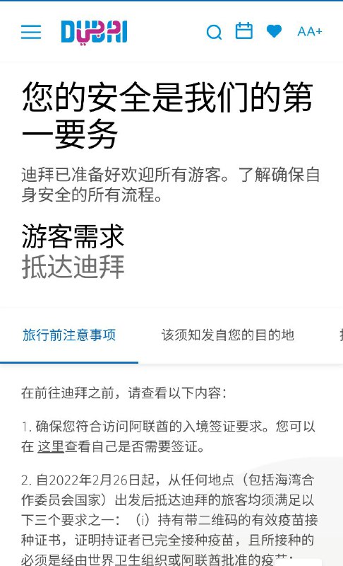 不言而喻 一目了然By