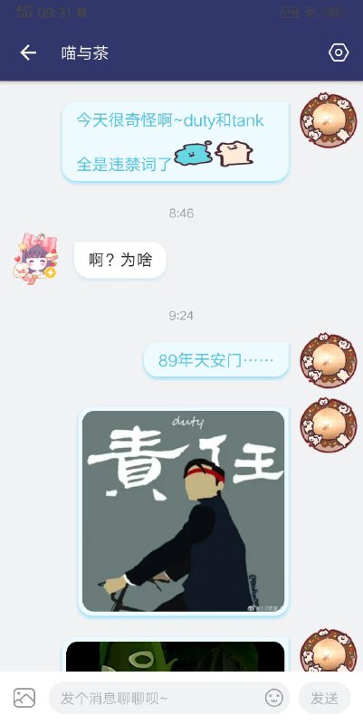By