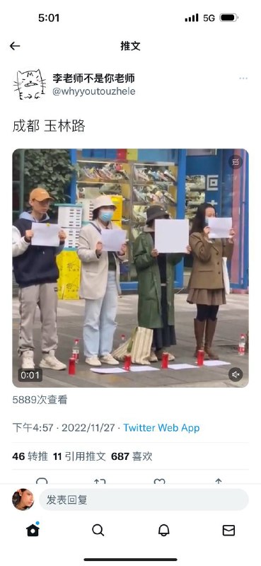 投稿By