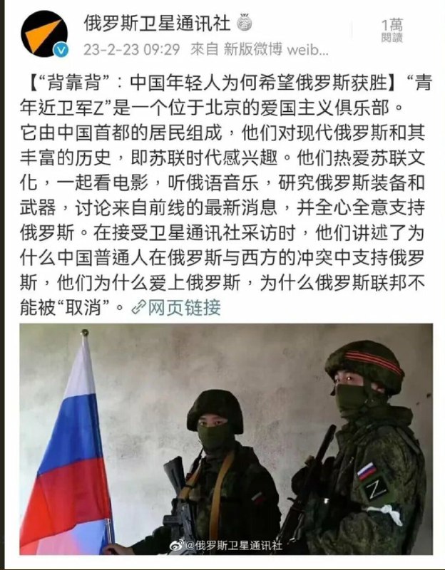 行支有孝,孝容可狙,含孝九泉🤪投稿By