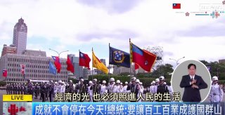 經濟的光，不該只照在財報上，更要照進人民的生活