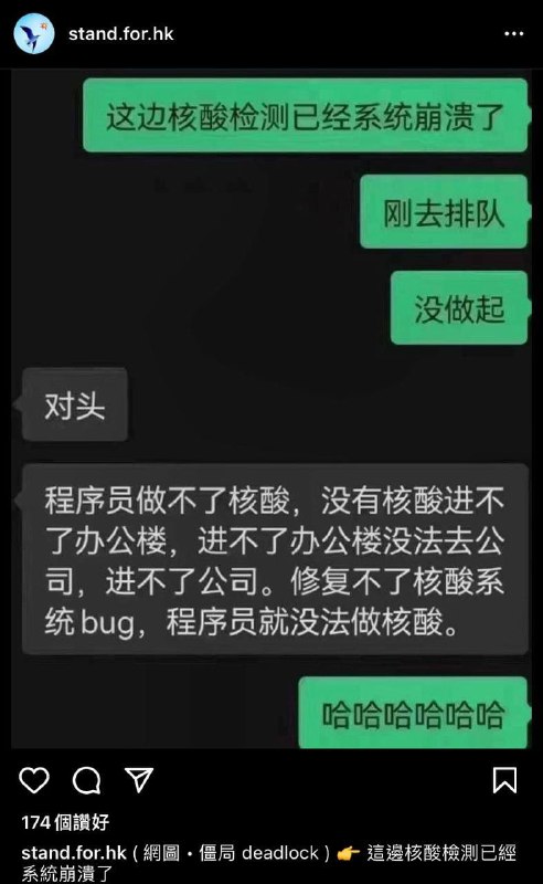 新苏联笑话By