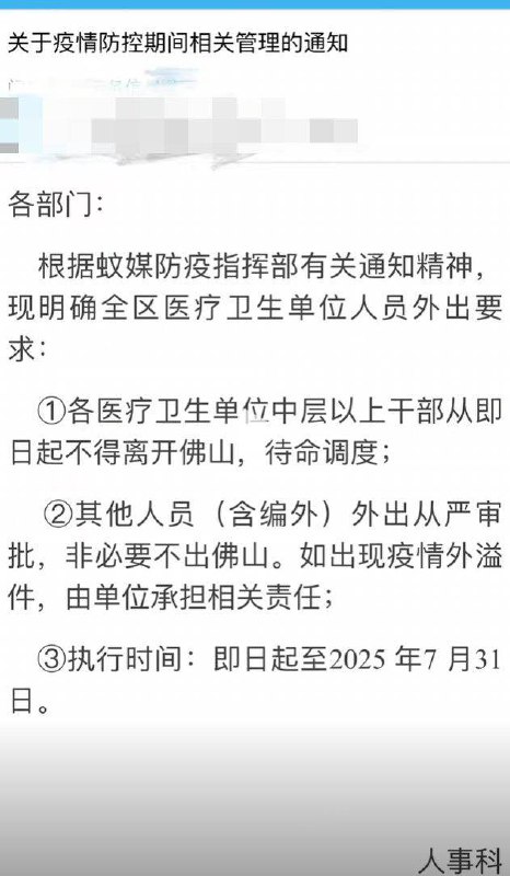 叮咚🐔怀旧服回归了🕶️ 匿名投稿叮咚🐔怀旧服回归了🕶️ 匿名投稿