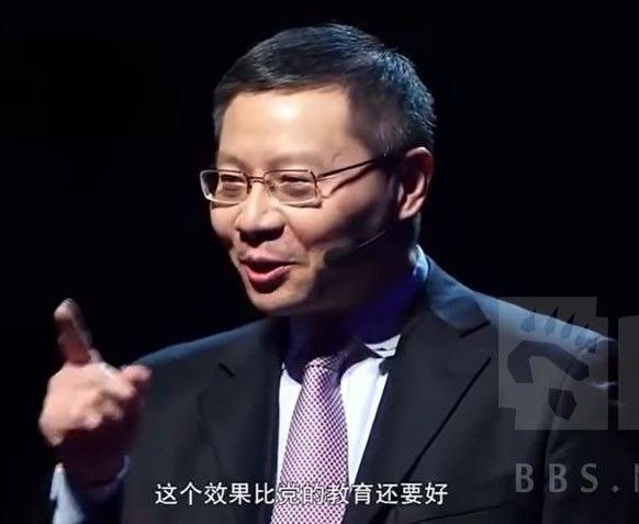 这翻车效果比党的教育还好这翻车效果比党的教育还好