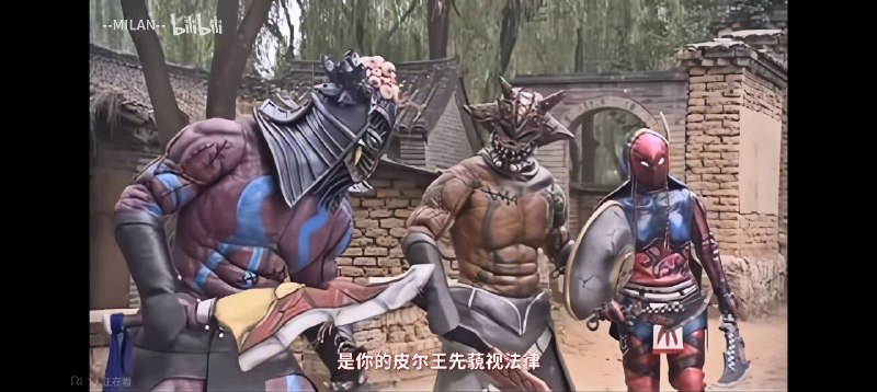 铠甲勇士By