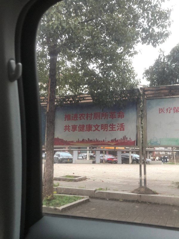 已深入贯彻学习脸主席