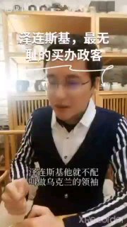 恶心慎点⚠