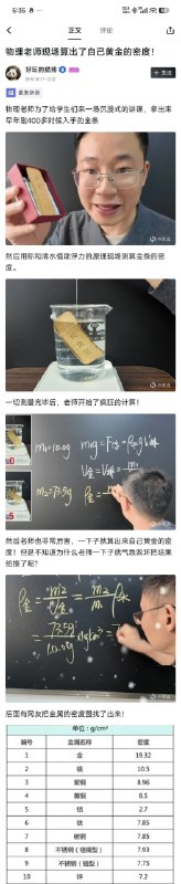 😎 匿名投稿😎 匿名投稿