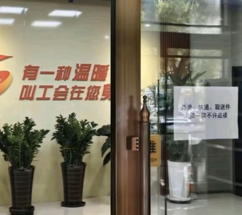 内部非常温暖👍😎 匿名投稿