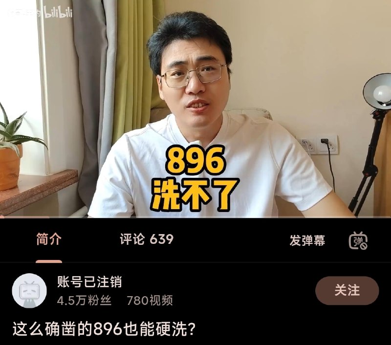 😎 匿名投稿