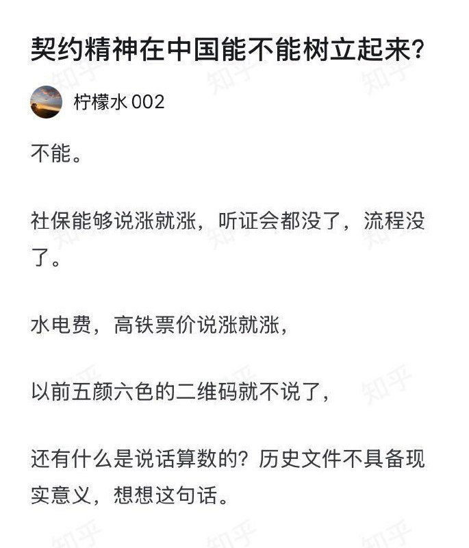 确实🤔上梁不正下梁歪到梁家河！
