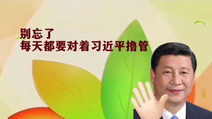 🕶️ 匿名投稿